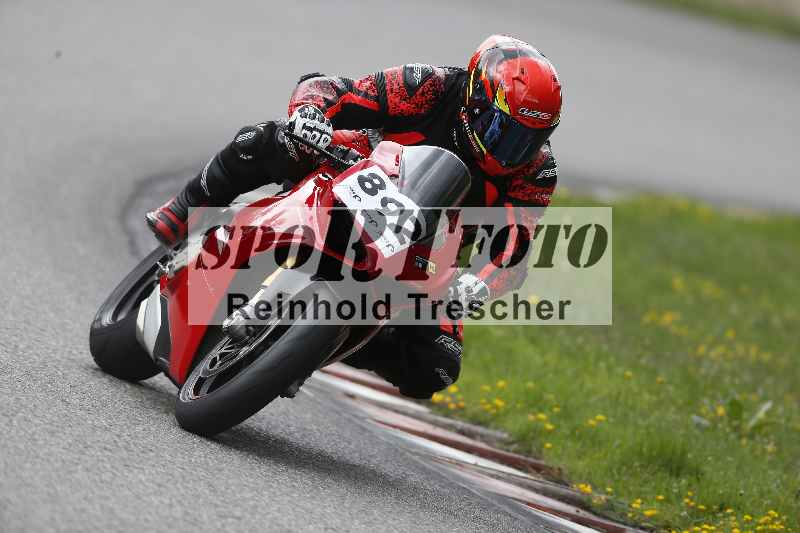 /33 24.07.2025 Speer Racing ADR/Gruppe gelb/892